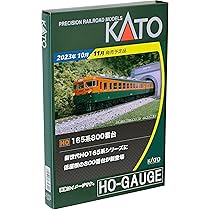 Amazon | カトー(KATO) HOゲージ 165系800番台 モハユニット2両セット