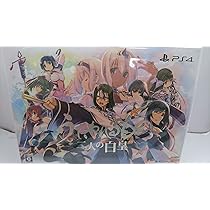 Amazon.co.jp: うたわれるもの 二人の白皇 プレミアムエディション