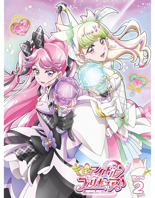 Amazon.co.jp: 魔法つかいプリキュア！！～MIRAI DAYS～ Blu-ray豪華版
