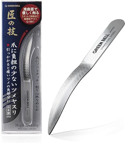 Amazon.co.jp: 資生堂 ネールファイルNA 501 : ビューティー