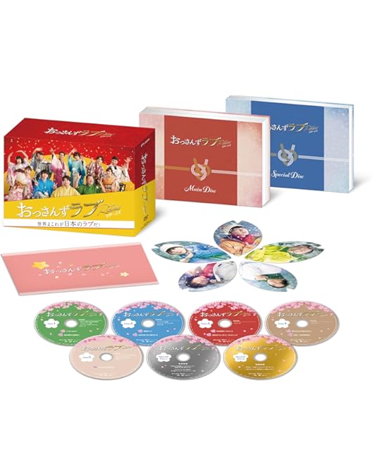Amazon.co.jp: 【メーカー特典あり】リバーサルオーケストラ DVD-BOX