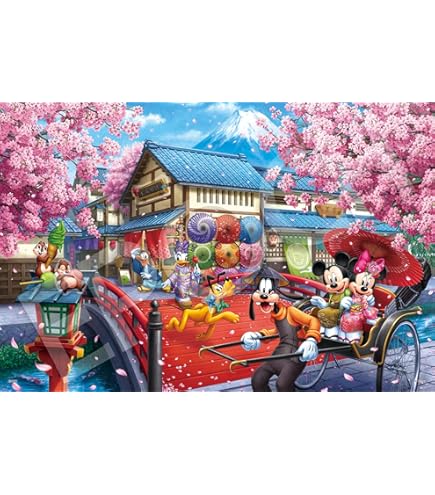 Amazon.co.jp: 1000ピース ジグソーパズル 神撃のバハムート ダーク