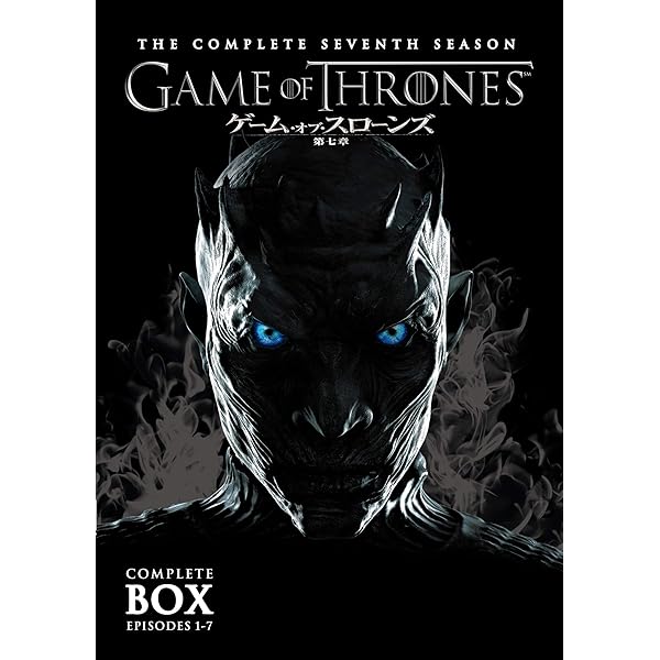 Amazon.co.jp: ゲーム・オブ・スローンズ 第六章: 冬の狂風 DVDセット