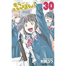 81BnB++VvFL._AC_UL210_SR210,