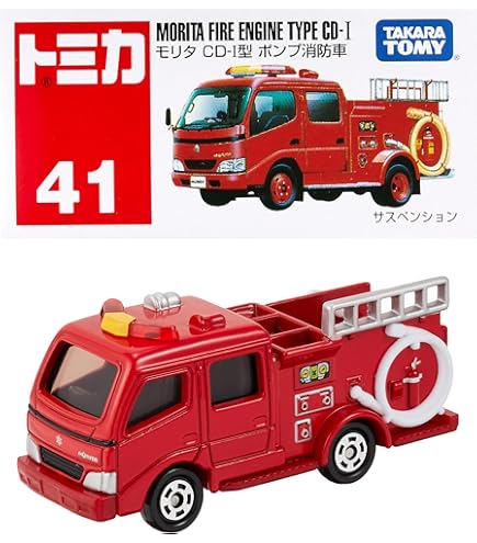 Amazon | ダイヤペット 寝台特急北斗星 DK-7121 | ミニカー・ダイ