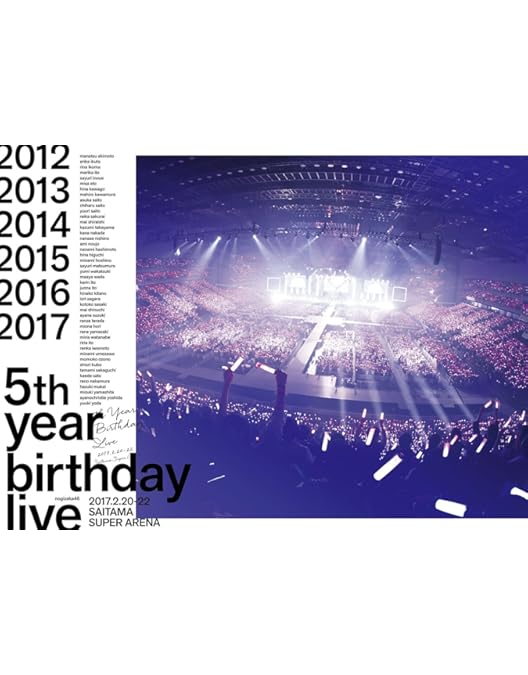 Amazon.co.jp: 7th YEAR BIRTHDAY LIVE(完全生産限定盤)(9DVD