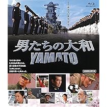 Amazon.co.jp: 永遠の0 豪華版(Blu-ray2枚組) 初回生産限定仕様 : 岡田