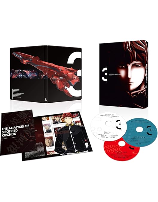 Amazon.co.jp: 銀河英雄伝説 Die Neue These 第1巻 [Blu-ray] : 宮野真