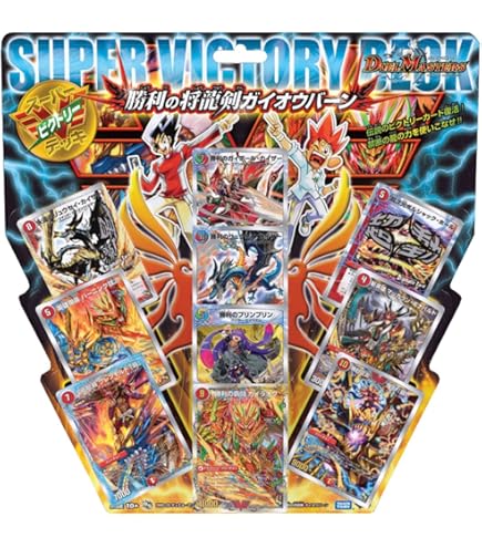 Amazon.co.jp: デュエルマスターズ スーパーデッキ クロス DMC-45