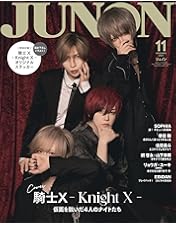 Amazon.co.jp: 【Amazon.co.jp限定】Knight A - 騎士A - ONE MAN LIVE