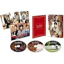 Amazon.co.jp: 新・信長公記～クラスメイトは戦国武将～ Blu-ray BOX