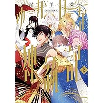 81GWnftYBAL._AC_UL210_SR210,