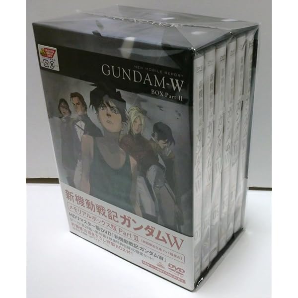 Amazon.co.jp: 新機動戦記ガンダムW DVDコレクション 全5巻セット