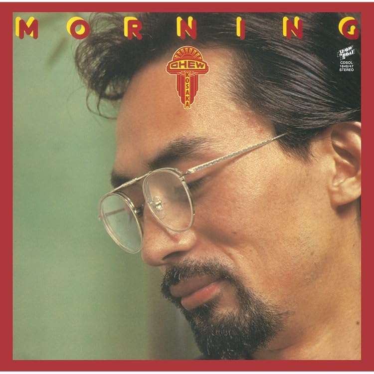 Amazon.co.jp: はずかしそうに: ミュージック