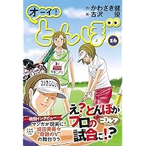 81GvrgY7PTL._AC_UL210_SR210,