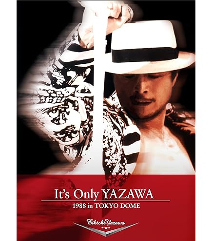 Amazon.co.jp: 矢沢永吉 Rock'n'Roll Army '90 BUDOKAN [THE LIVE