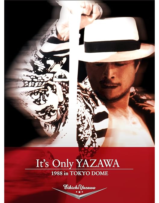 Amazon.co.jp: 矢沢永吉 Come On ! EIKICHI YAZAWA CONCERT TOUR 1993