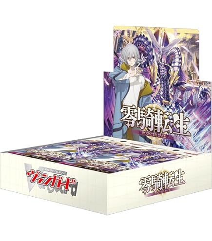 Amazon.co.jp: カードファイト！！ ヴァンガード ブースターパック第11