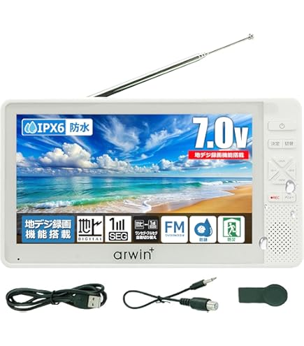 Amazon | パナソニック 4V型 液晶 テレビ SV-MC55-P | ポータブル