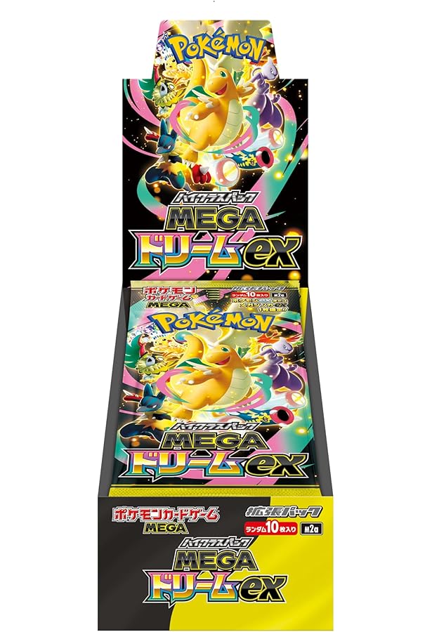 Amazon.co.jp: ONE PIECE magazine 特集 週刊少年ジャンプとONE PIECE