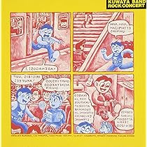 Amazon.co.jp: ROCK CONCERT: ミュージック