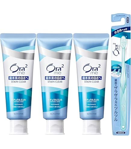 Amazon | 【まとめ買い】オーラツーミー ステインクリアペースト