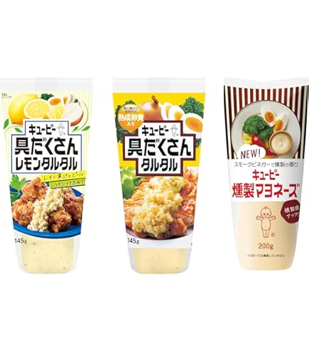 Amazon.co.jp: キユーピー タルタルソース 3種セット (具だくさん
