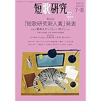 81DpyLnxDQL._AC_UL210_SR210,