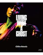 Amazon.co.jp: 鬼束ちひろ HUSH HUSH LOUD [Blu-ray] : 鬼束ちひろ