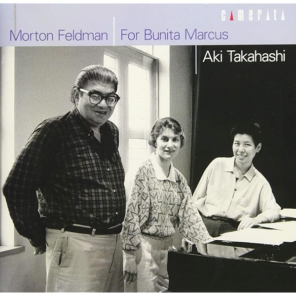 Amazon.co.jp: 高橋アキの世界: ミュージック