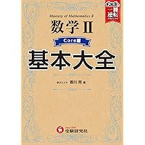 81EzKV-ZlML._AC_UL210_SR210,