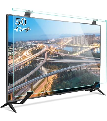 Amazon | Ninonly 液晶テレビ保護パネル 50インチ テレビカバー