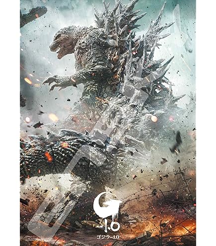 Amazon.co.jp: エンスカイ(ENSKY) 1000ピース ジグソーパズル シン