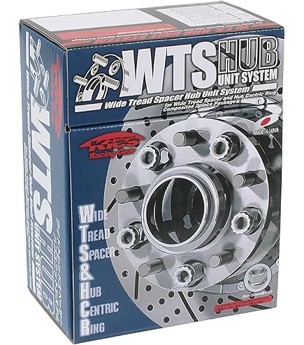 Amazon | DIGICAM(デジキャン) ハブ付き専用ワイドトレッドスペーサー