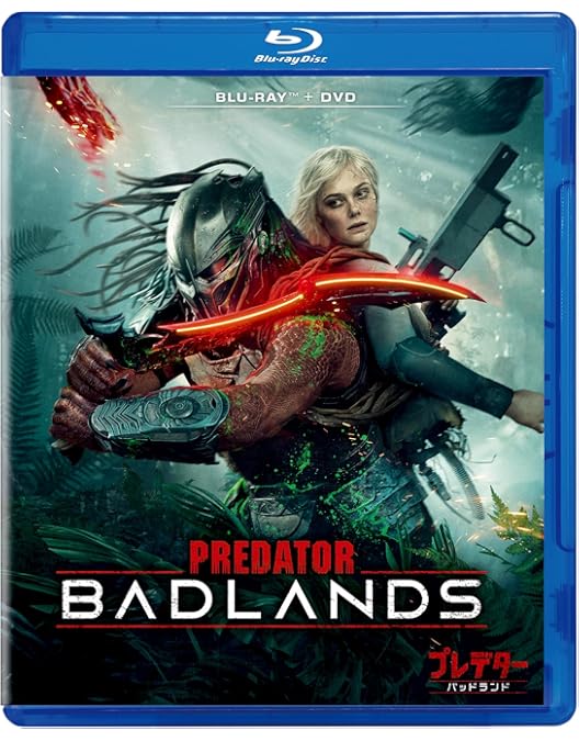 Amazon.co.jp: 映画『8番出口』Blu-ray豪華版 [Blu-ray] : 二宮和也