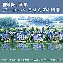 81Fe4d5bYIL._AC_UL210_SR210,