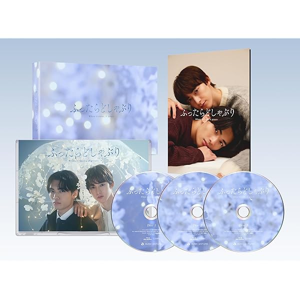 Amazon.co.jp: 未成年～未熟な俺たちは不器用に進行中～ Blu-ray BOX