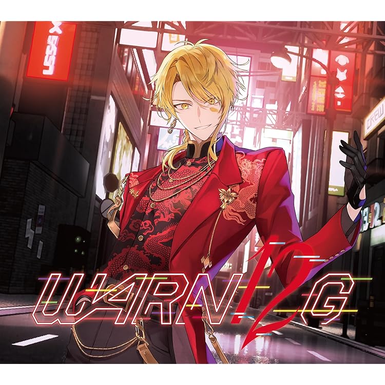 Amazon | Weddiing[初回限定盤B(うらたぬきver.)] | 浦島坂田船