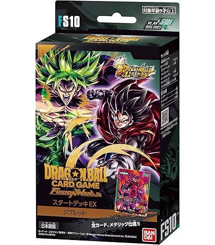 Amazon.co.jp: バンダイ(BANDAI) バンダイ(BANDAI) ドラゴンボール