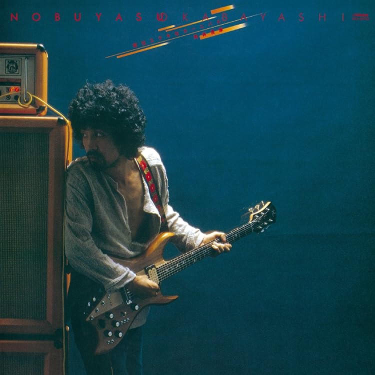 Amazon.co.jp: 影の軍団 音楽編: ミュージック