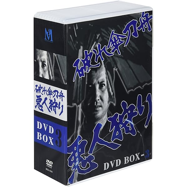 Amazon.co.jp: 破れ傘刀舟 悪人狩り DVD-BOX1 : 萬屋錦之介/江波杏子: DVD