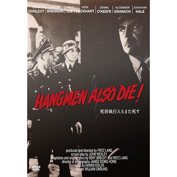 Amazon.co.jp: スピオーネ [DVD] : ルドルフ・クライン, フリッツ