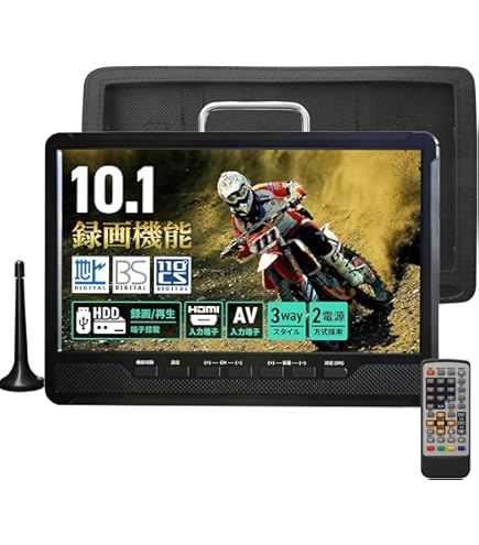 Amazon | オリオン 32V型 1波(地上デジタル) ハイビジョン液晶テレビ