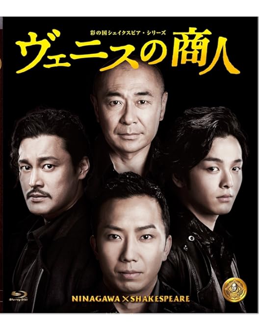 Amazon.co.jp: SPINNING KITE スピニング カイト [DVD] : 中村倫也