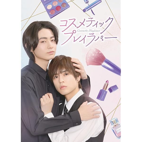Amazon.co.jp: タカラのびいどろ DVD-BOX [DVD] : 岩瀬洋志, 小西詠斗