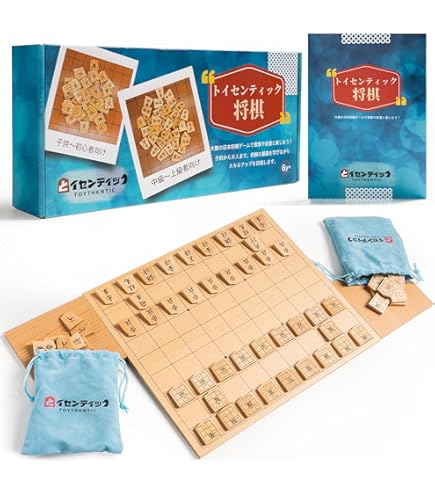 筑摩書房 現代将棋名局集 全9巻セット筑摩書房 現代将棋名局集 全9巻