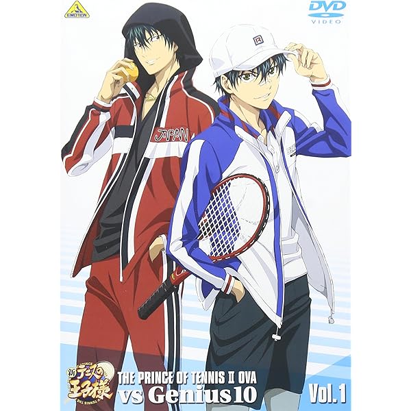 Amazon.co.jp: 新テニスの王子様 [レンタル落ち] 全7巻セット