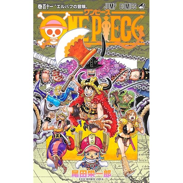 ワンピース ONE PIECE コミック 1-110巻セット (集英社) |本 | 通販