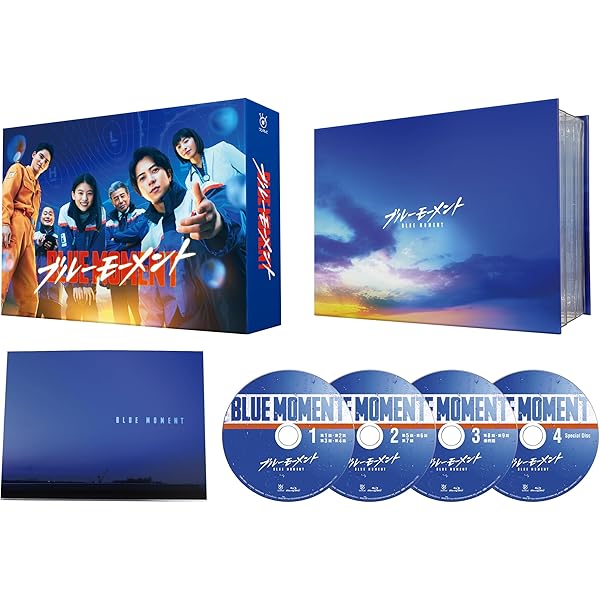 Amazon.co.jp: CRISIS 公安機動捜査隊特捜班 Blu-ray BOX : 小栗旬
