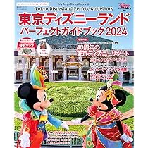 81KUA5mpIRL._AC_UL210_SR210,